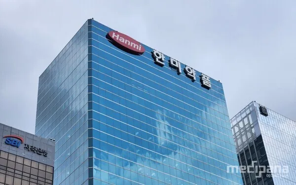 Korea’s First Obesity Drug Approved - Hanmi’s Stock Fell